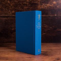 Unfinished Tales (Deluxe Illustrated Edition)