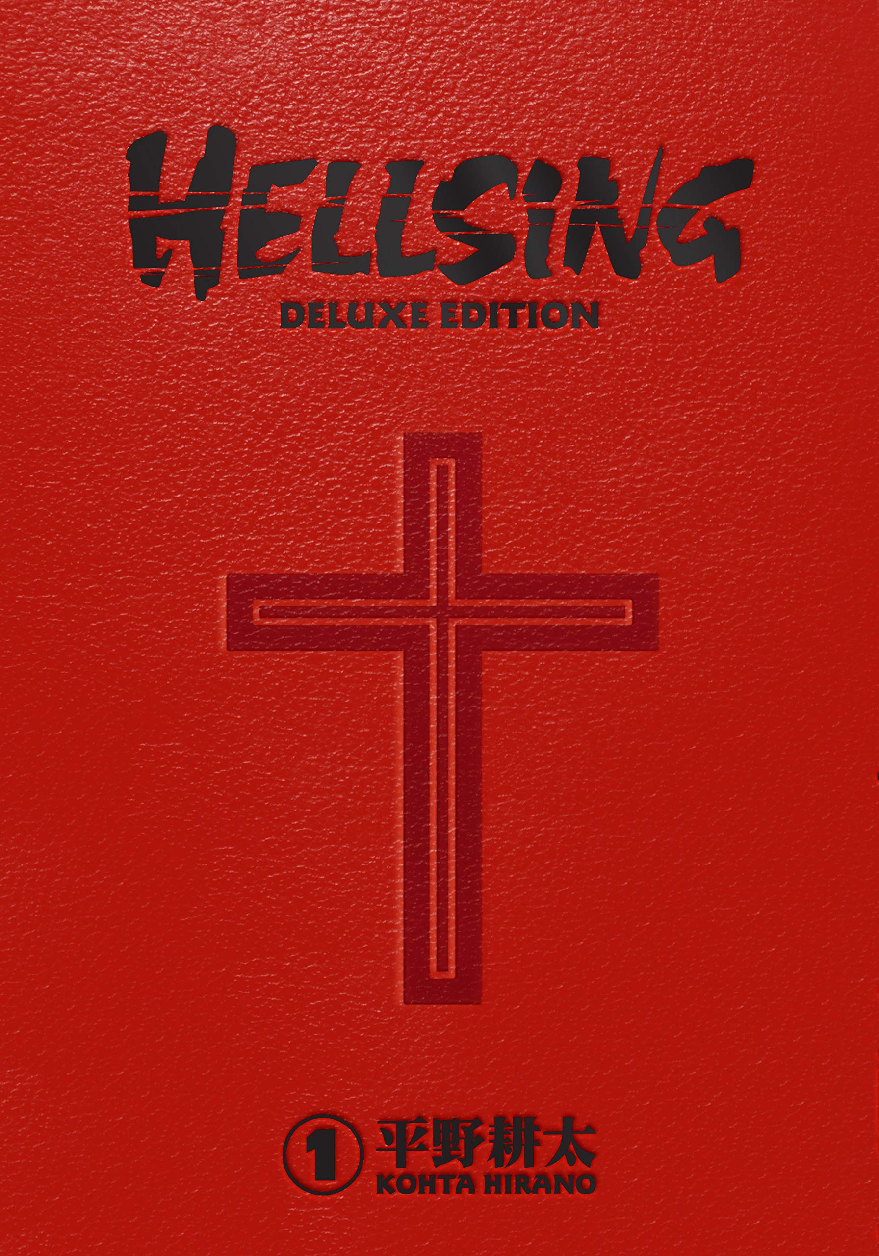 Hellsing: Deluxe Edition - Volume 1