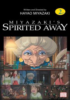 Spirited Away - Volume 2