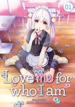 Love Me for Who I Am - Volume 1