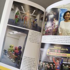 Keirin. War on Wheels