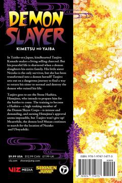 Demon Slayer: Kimetsu no Yaiba - Volume 16