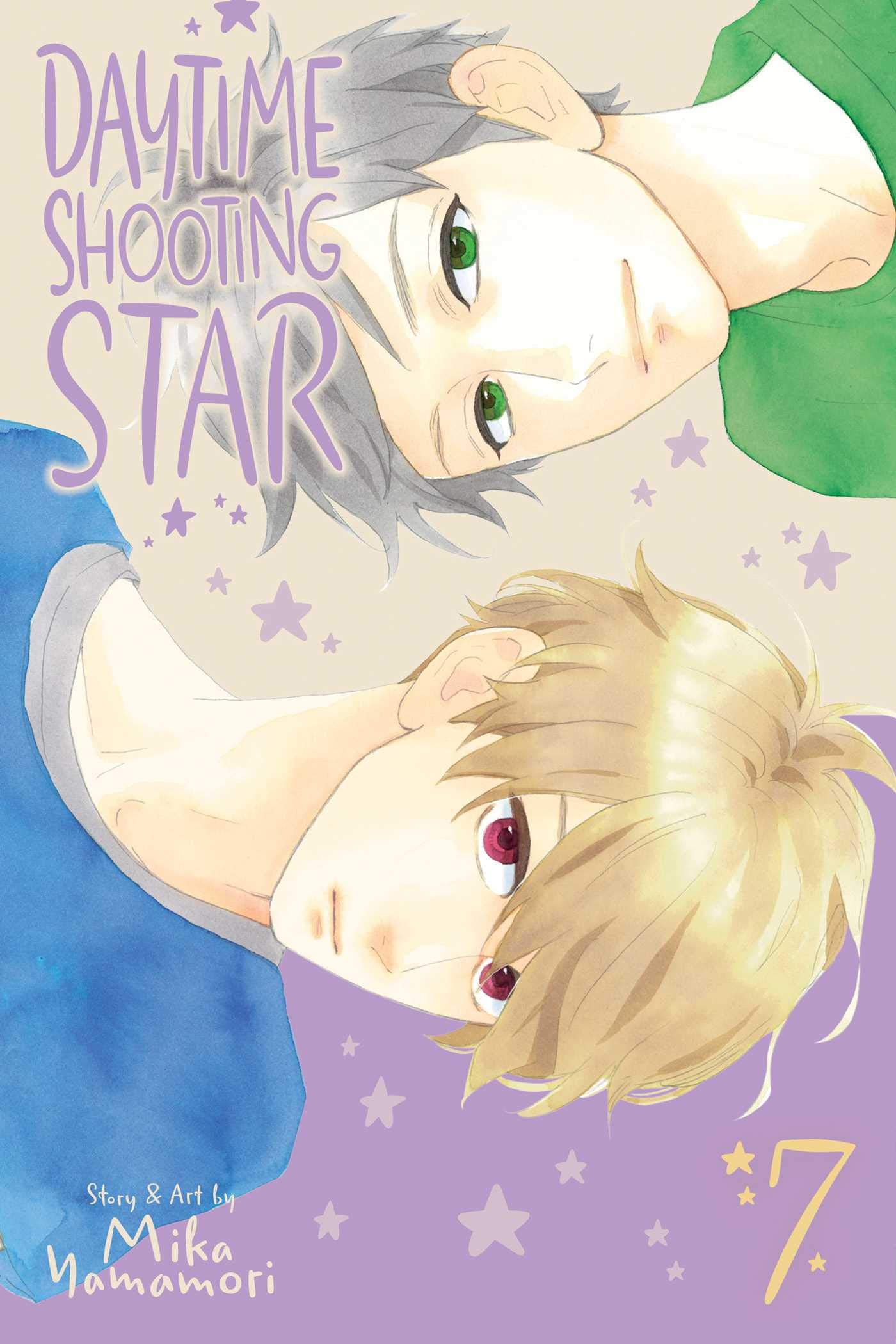 Daytime Shooting Star - Volume 7
