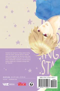 Daytime Shooting Star - Volume 7