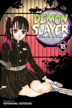 Demon Slayer: Kimetsu no Yaiba - Volume 18