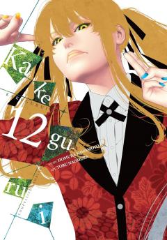 Kakegurui - Compulsive Gambler - Volume 12