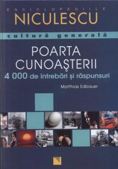 Poarta Cunoasterii