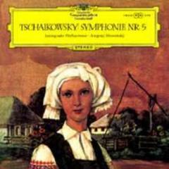 Tchaikovsky: Symphony No.5 - Vinyl