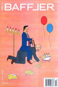 The Baffler, No. 50