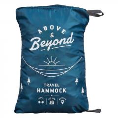 Hamac - Travel Hammock