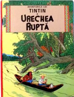 Urechea rupta