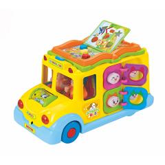 Jucarie - Autobuzul scolar cu sunete si lumini