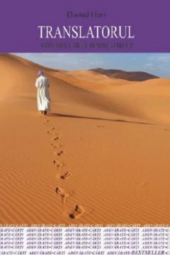 Translatorul