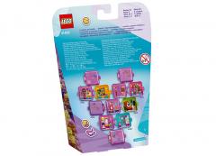 Cubul de joaca de cumparaturi al Emmei (41409)