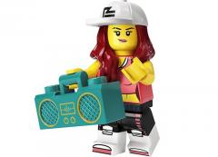 Minifigurina LEGO seria 20 (71027)