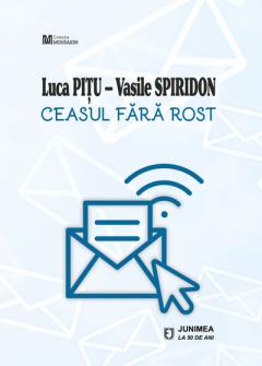 Ceasul fara rost