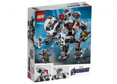 Spargator de Masini de razboi (76124)