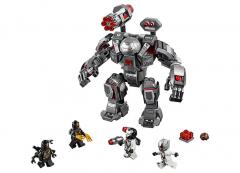 Spargator de Masini de razboi (76124)