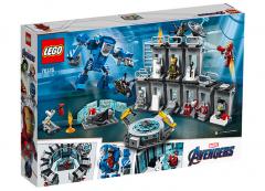 LEGO Marvel - Iron Man Hall of Armor (76125)
