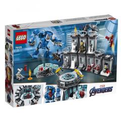 LEGO Marvel - Iron Man Hall of Armor (76125)