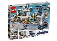 Batalia combinata a Razbunatorilor (76131)