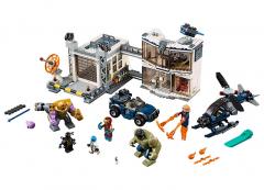 Batalia combinata a Razbunatorilor (76131)