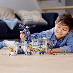 Batalia combinata a Razbunatorilor (76131)