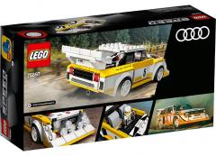 Audi Sport quattro S1 1985 (76897)