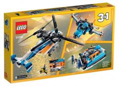 Elicopter cu rotor dublu (31096)