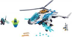 ShuriCopter (70673)
