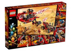 Bounty de teren (70677)