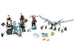 Castelul Imparatului Parasit (70678)