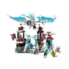 Castelul Imparatului Parasit (70678)