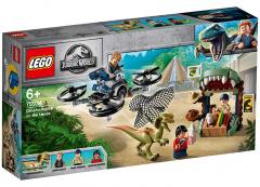 Dilophosaurus in libertate (75934)