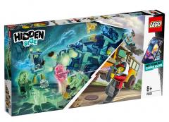 Autobuz paranormal Intercept 3000 (70423)