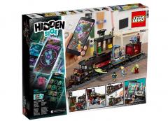 Trenul expres al fantomelor (70424)