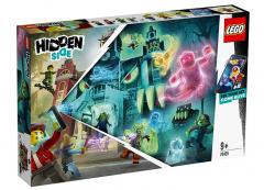 Liceul bantuit Newbury (70425)