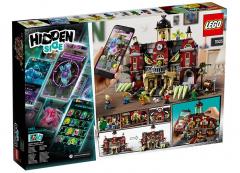 Liceul bantuit Newbury (70425)