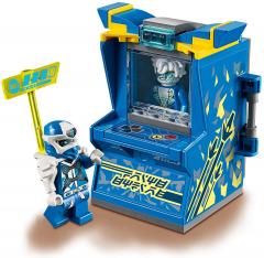 Avatar Jay - Capsula joc electronic (71715)