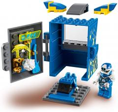 Avatar Jay - Capsula joc electronic (71715)