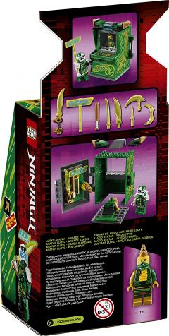 Avatar Lloyd - Capsula joc electronic (71716)