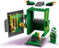 Avatar Lloyd - Capsula joc electronic (71716)