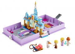 Aventuri din cartea de povesti cu Anna si Elsa 