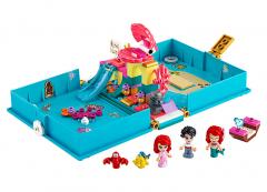 Aventuri din cartea de povesti cu Ariel