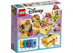 Aventuri din cartea de povesti cu Belle (43177)
