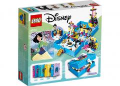 Aventuri din cartea de povesti cu Mulan (43174)