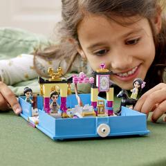 Aventuri din cartea de povesti cu Mulan (43174)