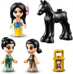 Aventuri din cartea de povesti cu Mulan (43174)