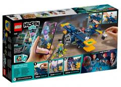 Avionul de cascadorii al lui El Fuego (70429)