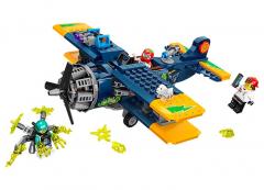 Avionul de cascadorii al lui El Fuego (70429)